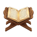 Syahadat